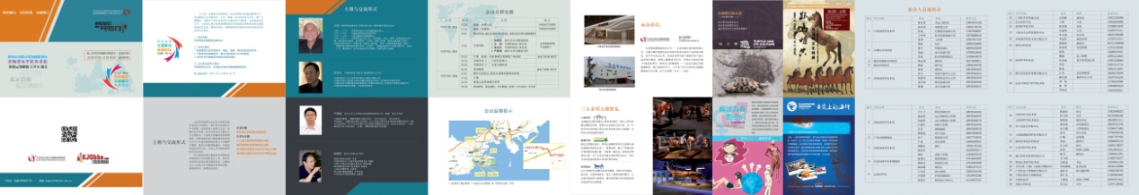 1507603883413775.jpg 444.jpg