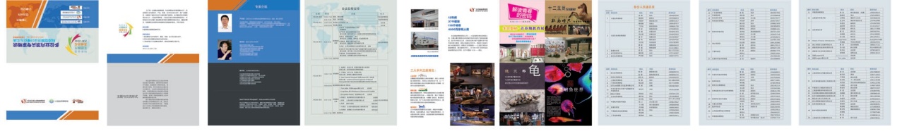 1507603913112174.jpg 555.jpg