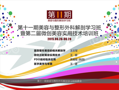 1507606530955465.jpg 11.jpg