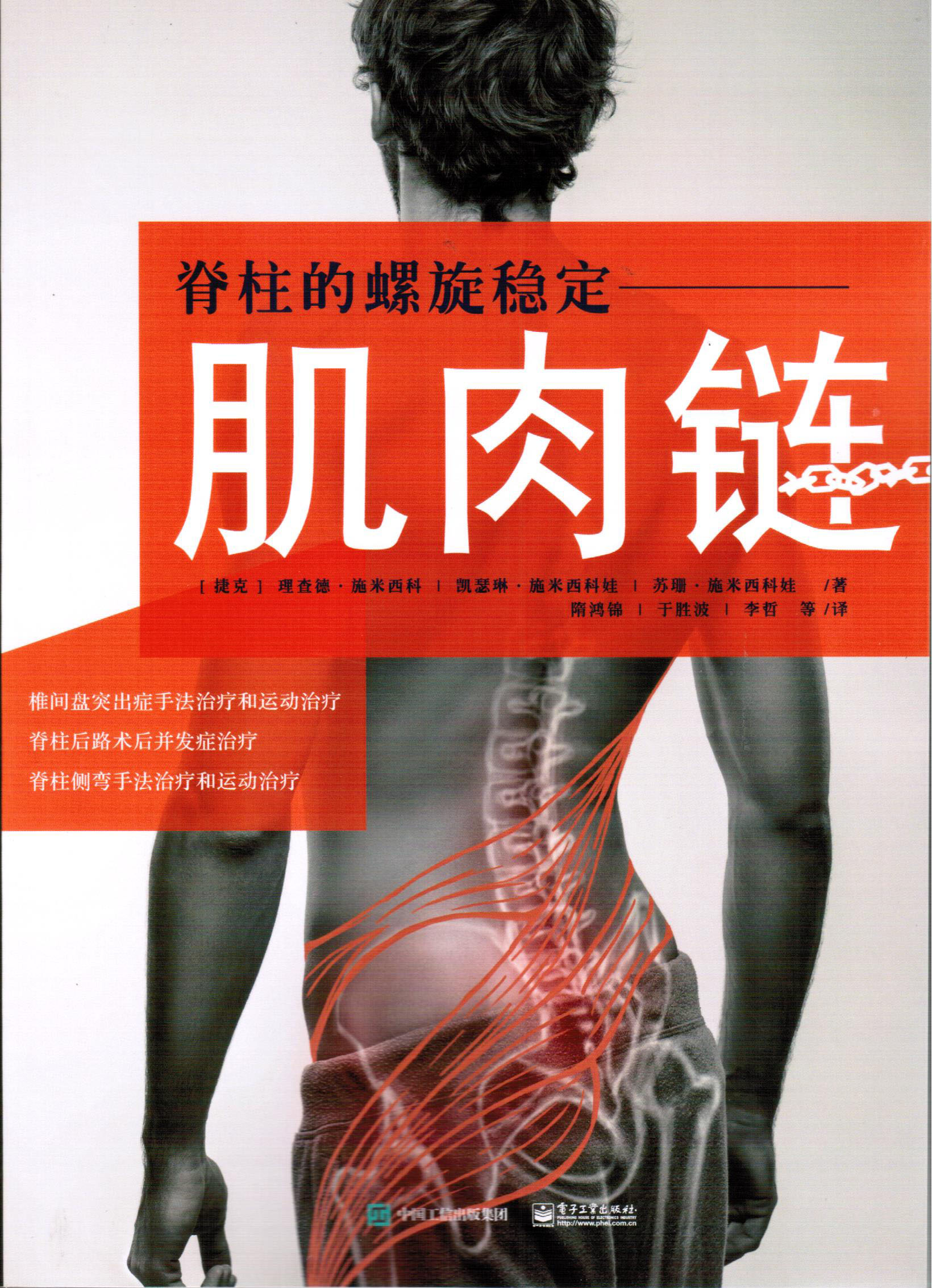 1535418250522239.jpg 001.jpg