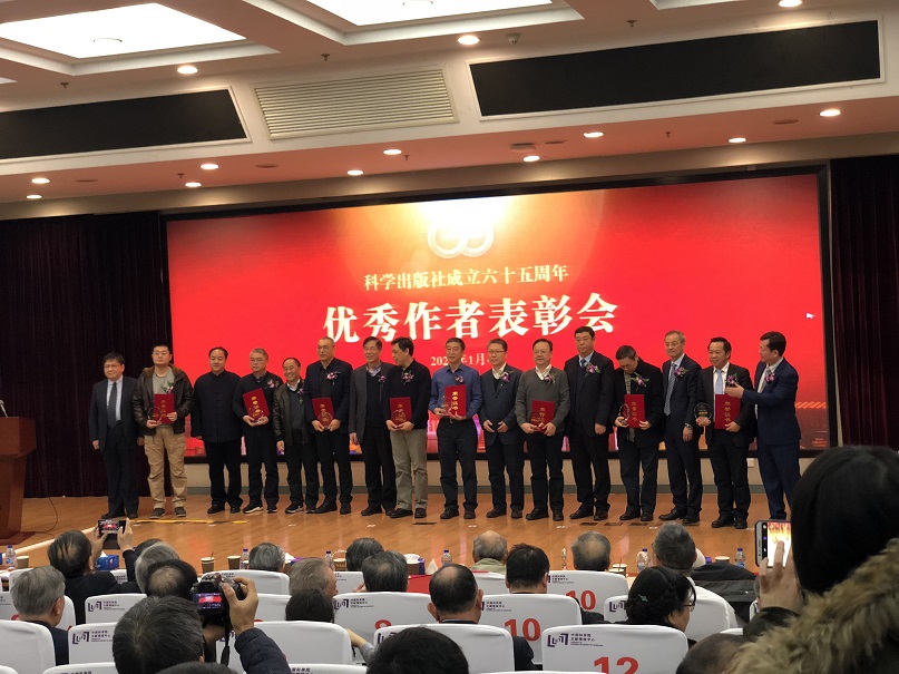 1578277442199742.jpg 微信圖片_20200106102227.jpg