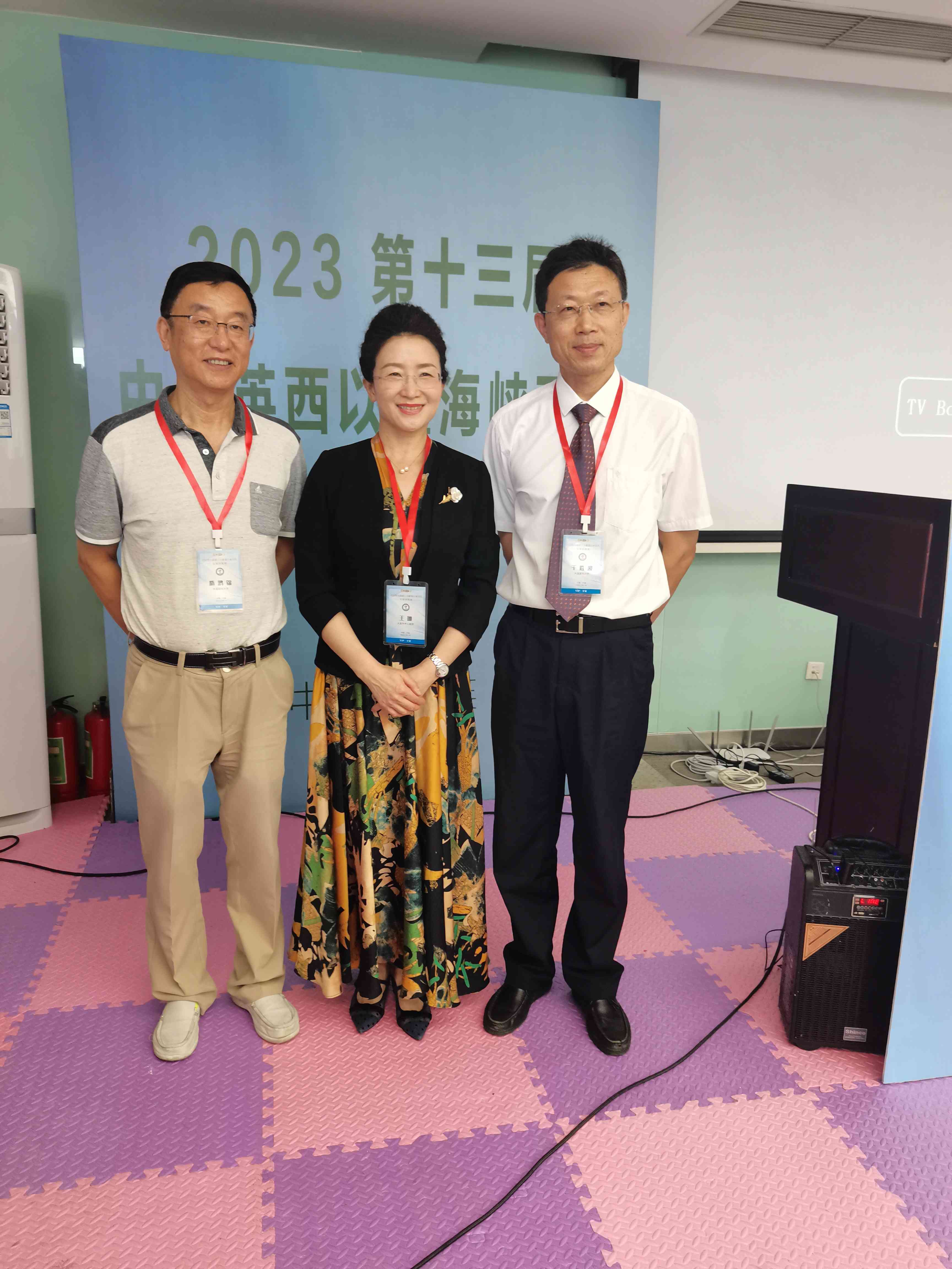 1692246138250728.jpg 微信圖片_20230816083501.jpg